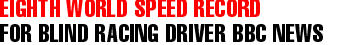 Shakedown Run Elvington Airfield September 8th 2015